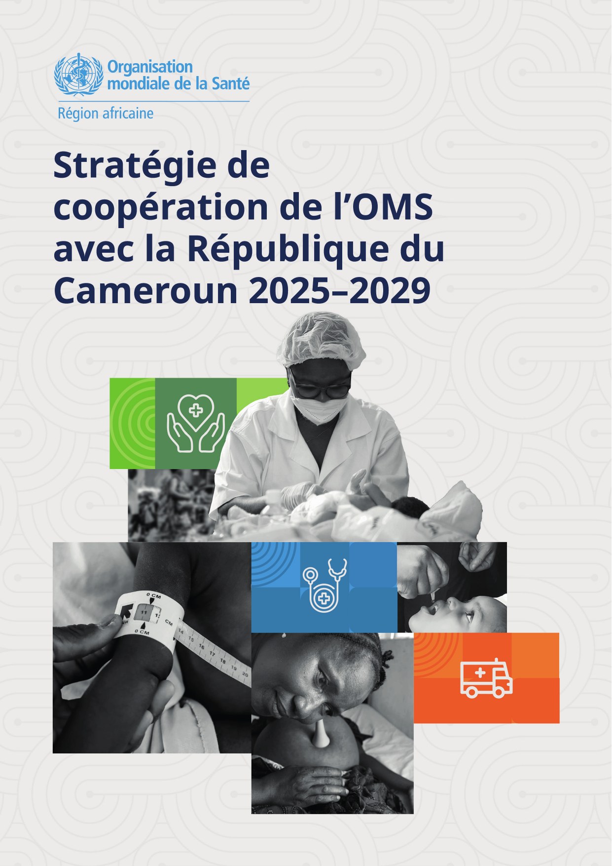 Country Cooperation Strategy 2025–2029 cover